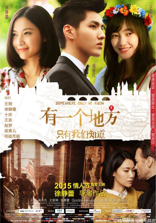 上海建桥学院毕业证丢了怎么办